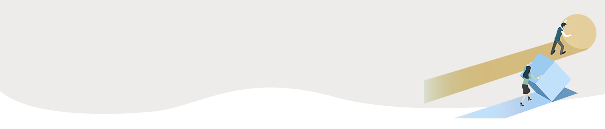 所得税のイメージ