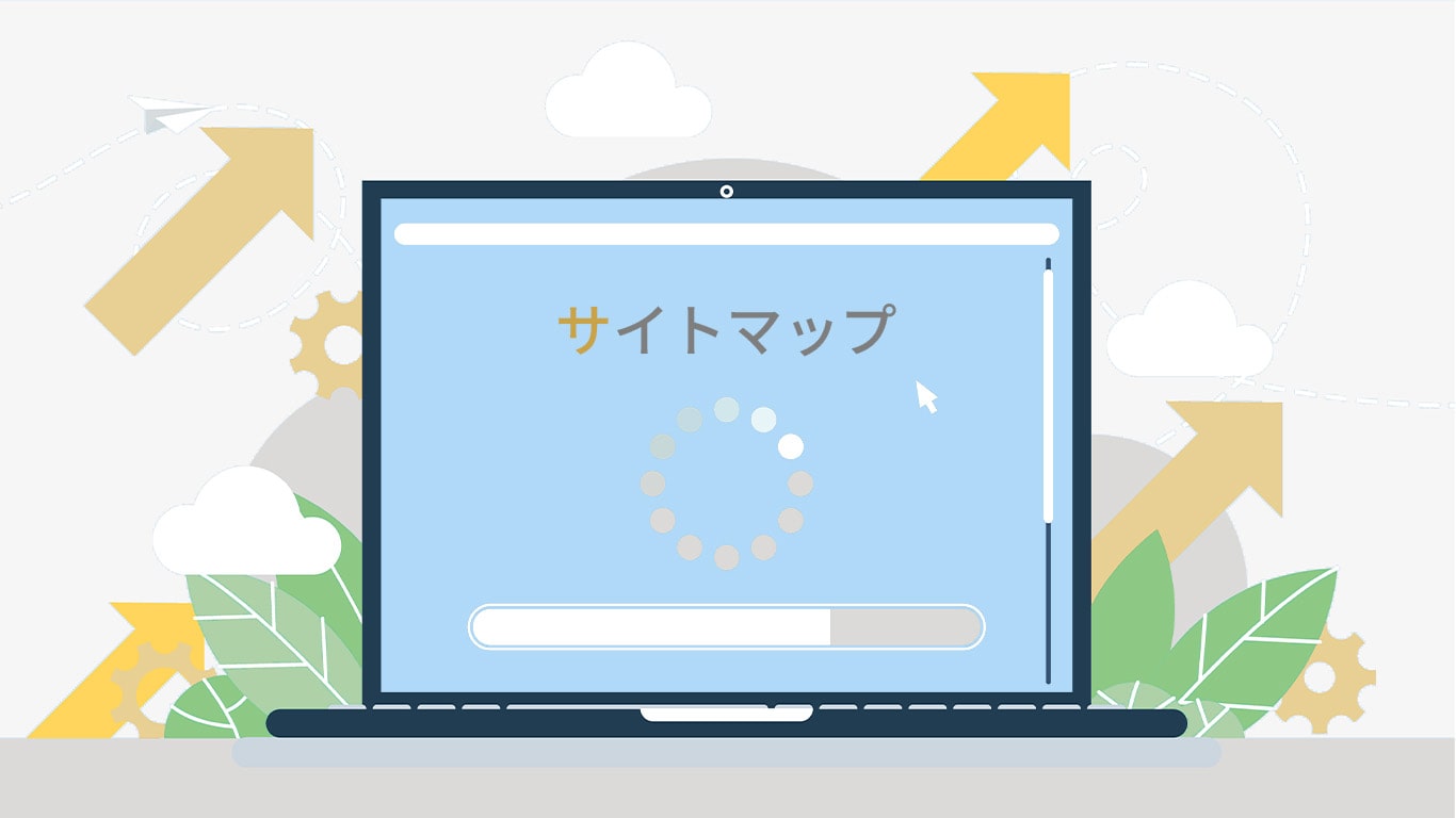 独立開業基礎知識マニュアルのサイトマップヘッダービジュアル